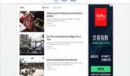 国外吃瓜视频爆料网站下载